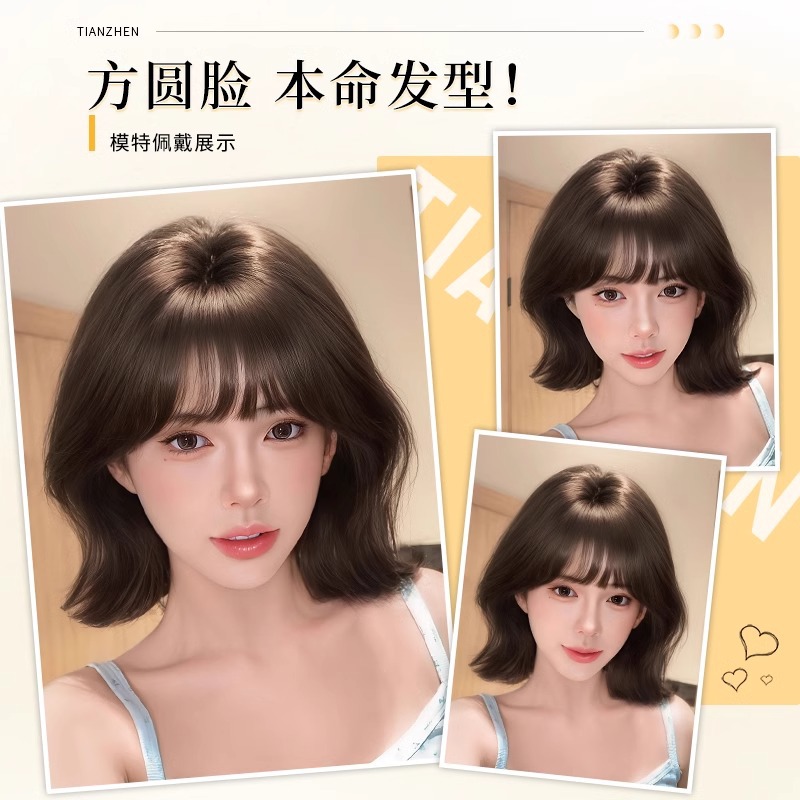 Connie Vollkopf-Wig für Frauen - Wendy Kurzes Haar, Unsichtbarer Nahtloser Realistischer Look, Neues Mesh-Kappen-Design