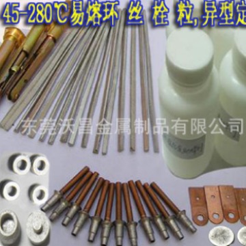 环保 无铅 低温焊料 锡铋合金 熔点138℃ 冷膨胀