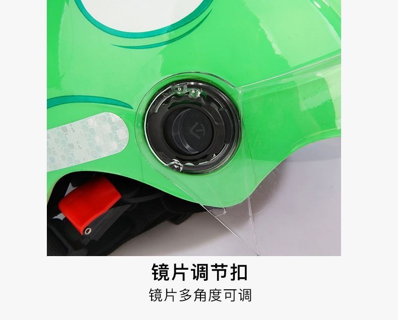 3C certified children's helmet for electric vehicles, cute and suitable for both boys and girls, universal for all seasons, warm half helmet for autumn and winter