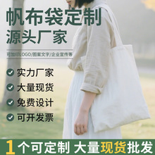 �Ӽ����������Ɓ�Dӡˢlogo���������ӆ���h�����հ�diy�h����