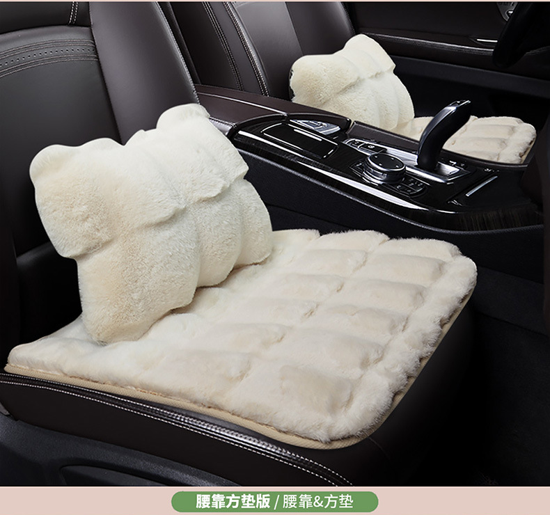 Light luxury car seat cushion winter plush car single piece rear seat cushion winter warm wool cushion universal seat cushion