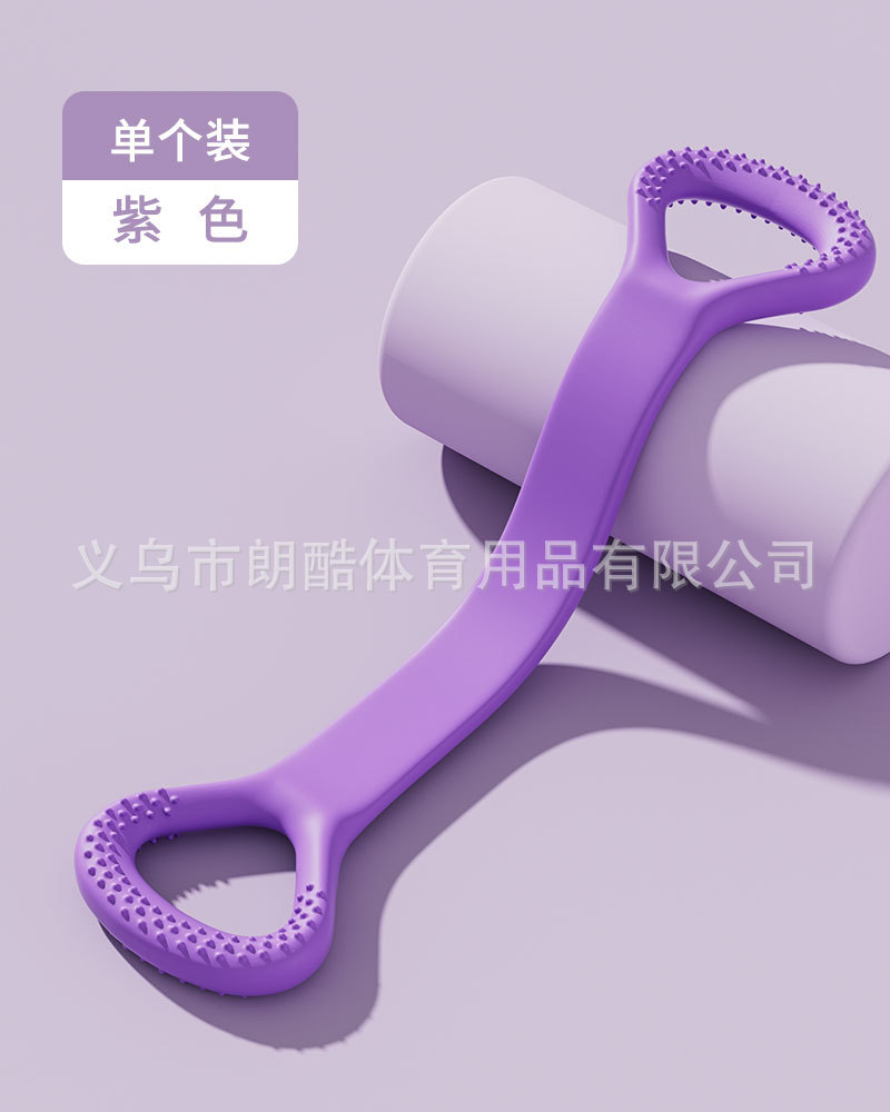 소형 15파운드 보라색 [75g]