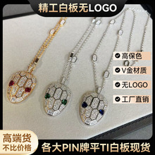 �߰�V��G�۝M����^�����Ů�{�۾��t�۾��i����ƷŮ�߼���