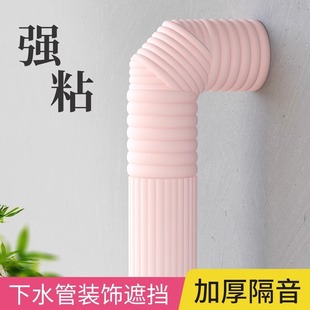 屋顶隔热材料