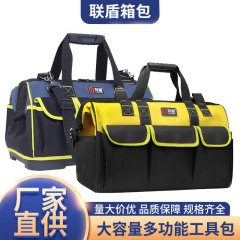 聯盾多機能金属工具セット卸売り電気工専用修理木工工具袋に大きな収納バッグを厚くする