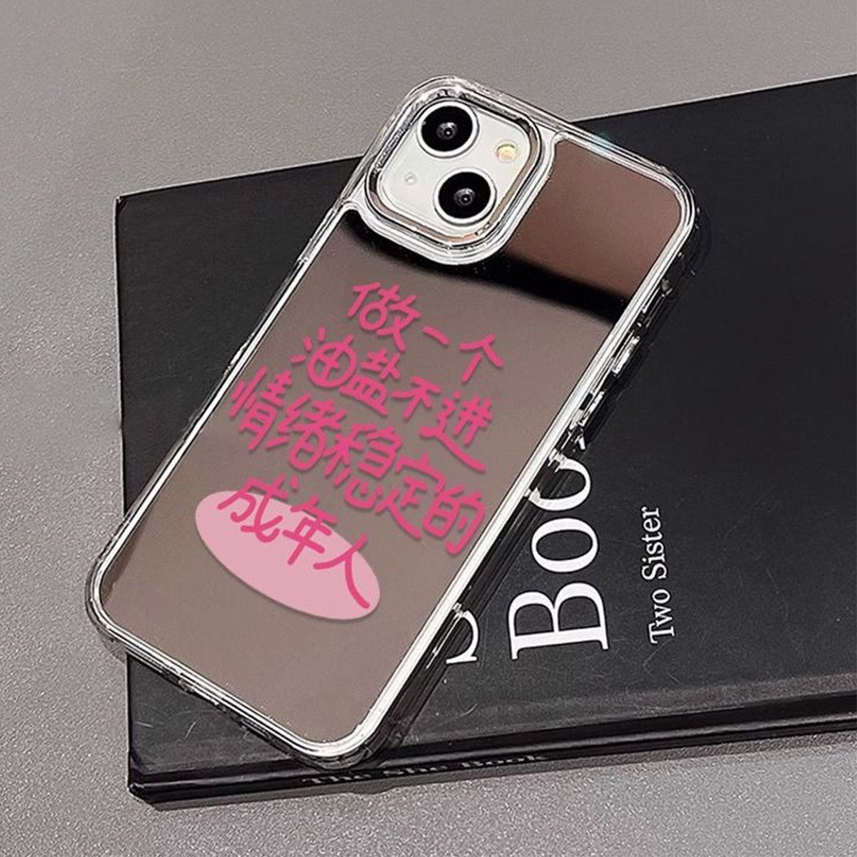 Suitable for Vivoiqooneo10 Creative Laser Mirror Mobile Phone Case Accessories Silicone Mirror Mobile Phone Case High-End