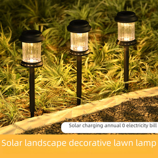 Travel garden lights solar-powered, LED street lamp, decorations for gazebo