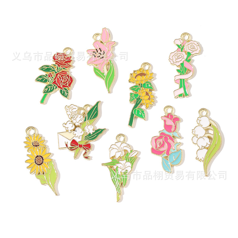 DIY饰品滴油配件吊坠文艺唯美花朵玫瑰向日葵手机链钥匙扣挂件