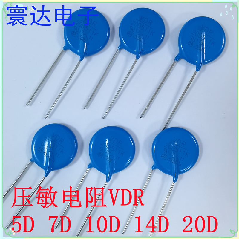 微信图片_202203101009027