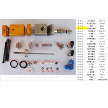 YK-32 ����ʽ�c�z�y��������������y�̈́�ʽ�c���^�ܷ�Ȧ�דp