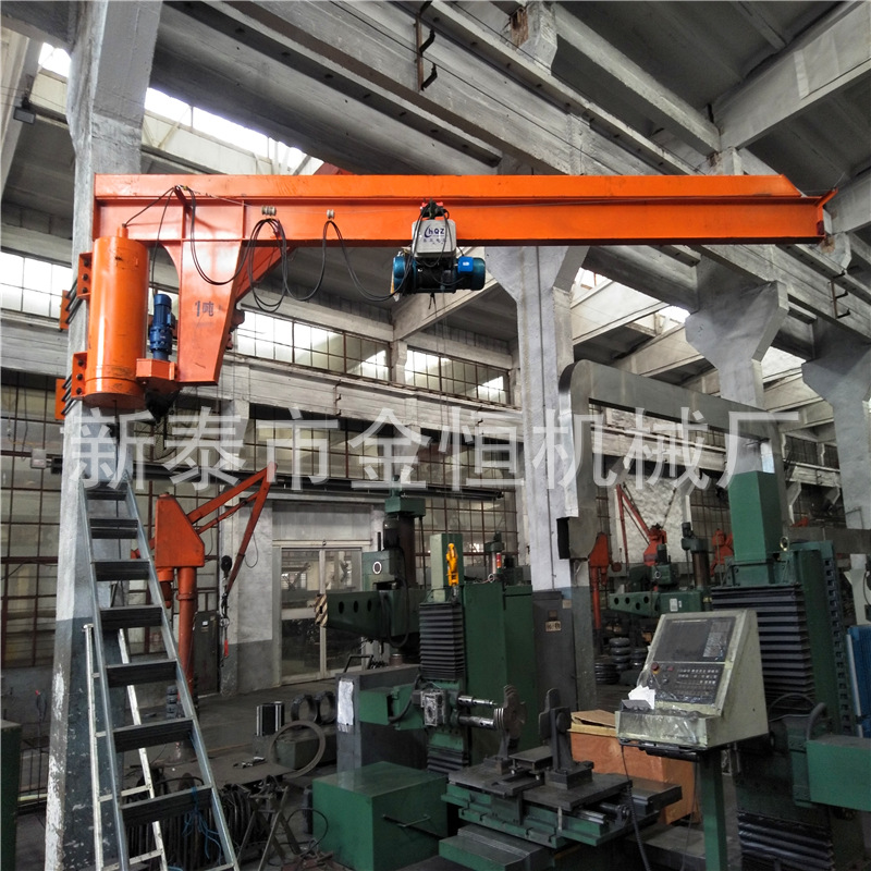 装卸货物用独臂吊车间单臂吊机小型悬臂吊3吨360度电动旋转摇臂吊