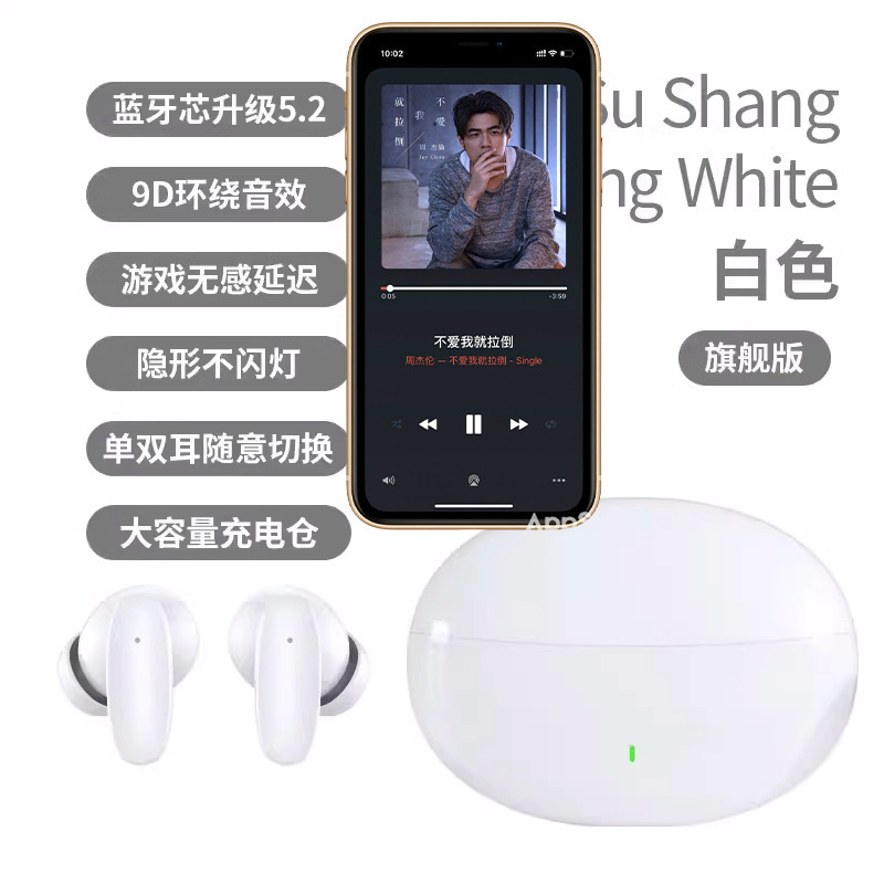 真无线蓝牙耳机2025新款无线降噪柏林运动超长续航入耳入耳式|undefined