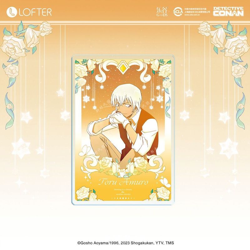 公式正規品 名探偵コナン 夢の絵/30周年記念シリーズ 透明カードコースター オーナメントスタンド|undefined