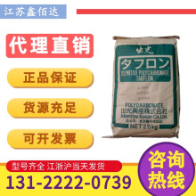 PC�ձ�����IRY2200͸����ȼ������ӡ�CͶӰ�x�B������̼��������