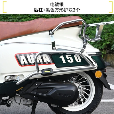 Full Surround Guard Bars, Folding | Motorcycle bumper - electroplated-silver-rear-bumper-2-black-square-protective-blocks
