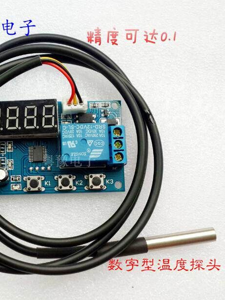 Temperature Control Relay Module Ds18B20 Sensor with Accuracy of 0.1 for Developing and Measuring Temperature Without an Upper Limit Temperature Control Relay Module Ds18B20 Sensor with Accuracy of 0.1 for Developing and Measuring Temperature Without an Upper Limit