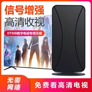 �羳���R�d���uͨ�ᾀ �҃������ҕ�쾀 HDTV�쾀DVB-T/T2���唵