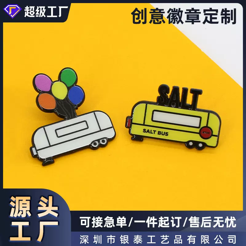 烤漆珐琅高级感胸针定制可爱卡通二次元动漫锌合金金属徽章别针