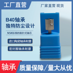 �羳���Ʋ��� ��S�� �����֙C�Sо �~�A Ͳ�A ��ǻ����