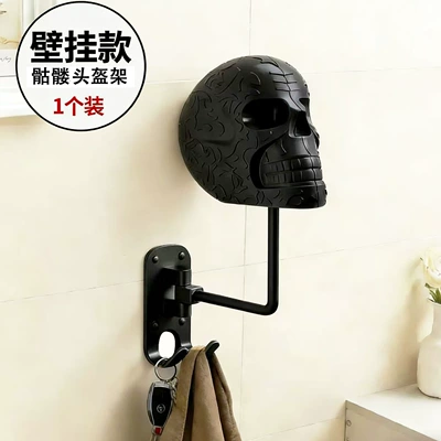 Motosiklet dəbilqə rəfləri – Storage Rack - black-metal-skull-single-pack