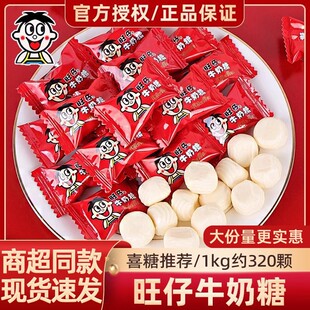 ������ţ���Ǵ���b1000g�Y��cϲ�ǹ����l��ʽܛ�ǃ�ͯ���e��ʳ