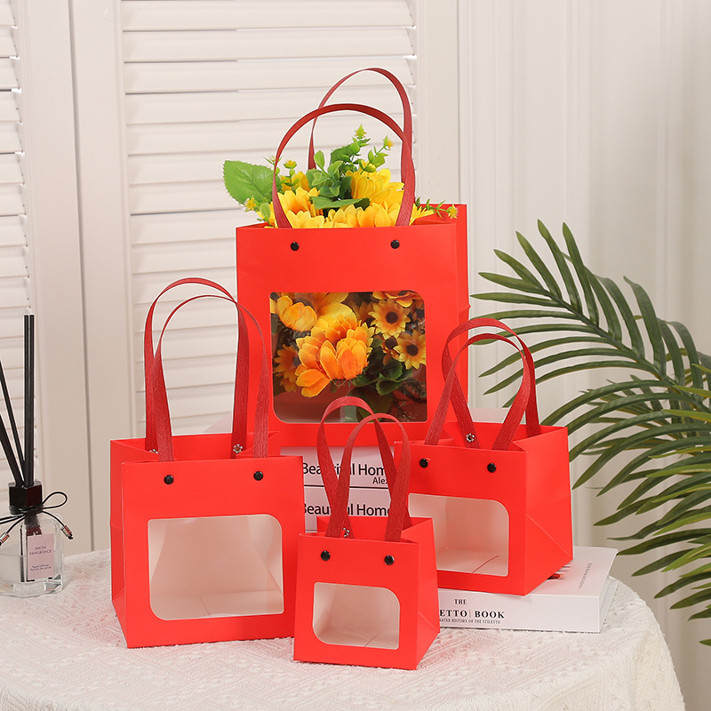 INS笑脸方袋方形手提纸袋正方形礼品袋情人节礼物包装袋小号手袋