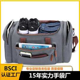 龙岗厂生产旅行包出差旅游大容量旅行袋单肩衣服收纳包