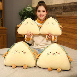 Cute Creative Sandwich Pillow Girl Bed Sleeping Doll Hand Warmer Doll Super Soft Doll Plush Toy
