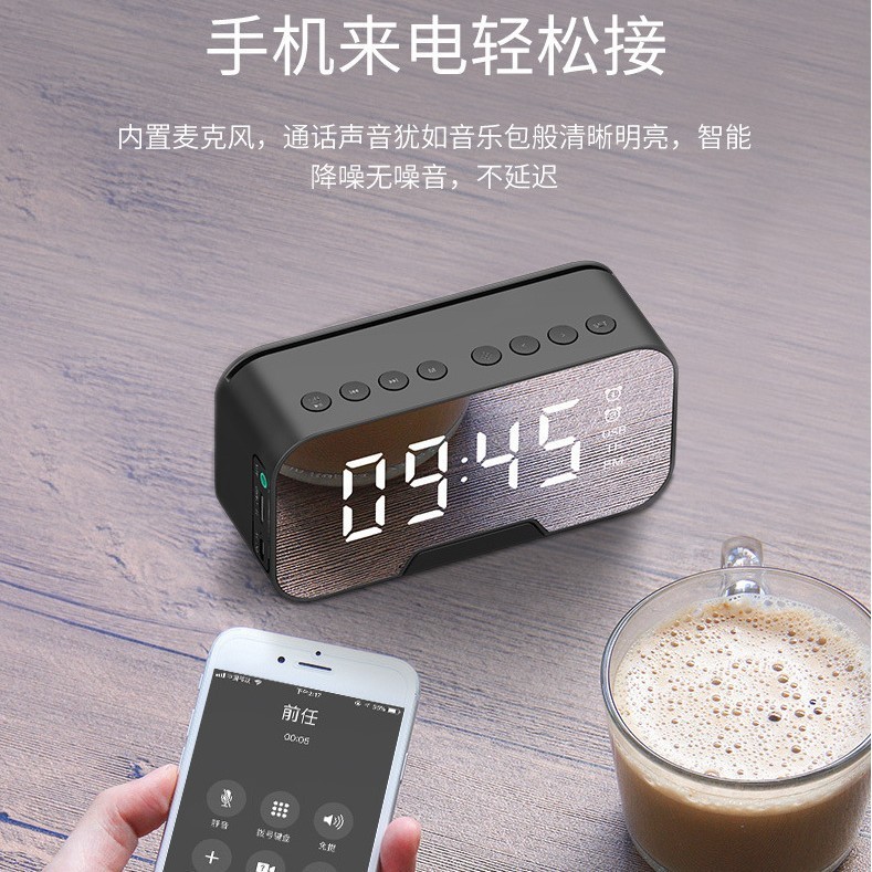 雅蘭仕g 10無線bluetoothハイエンド鏡面携帯プレゼントFMカードクロスボーダー時計目覚まし時計パソコン音響|undefined