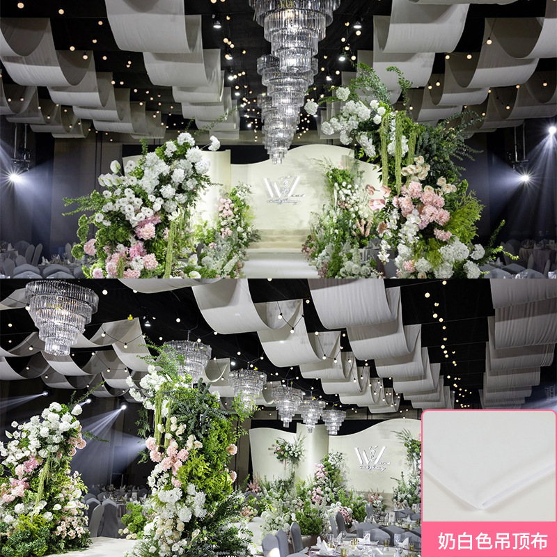 婚庆弹力布吊顶纱幔布幔装饰韩式婚礼顶部牛奶丝酒店场景布置|undefined