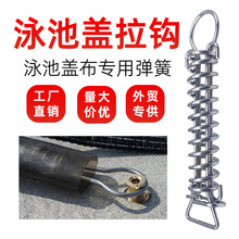 304���P�Ӿ���w�����w������ ���QӾ�ر��ز��w���_����������