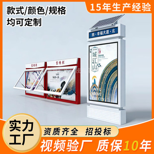 宿迁宇晨广告制品有限公司