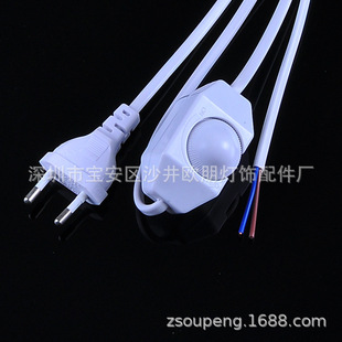 European Plug Dimmer Switch Line Dimmerable Switch Plug Power Cord Fine Adjustment Speed Switch Wire
