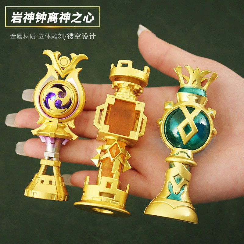 铄捷 Toy, металлический набор, маятник, 9 см