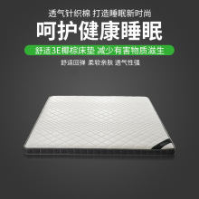 �����A̩ͥ�����m���z���|1.8�״��|1.5�׽���Ҭ��ϯ��˼�Ƶ괲�|