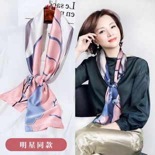 �L�lС�z��Ů2023�¿��ﶬ���߼��К��|���틌�������r���o�i����