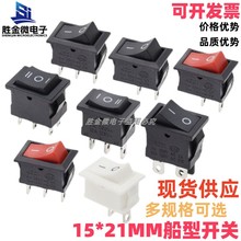 15*21_PKCD1-101 2_2n ԴN尴o_P250V6A 125V10A