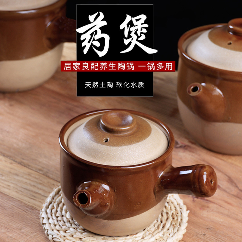 Traditional Old-Fashioned Clay Pot for Boiling Medicine, High-Temperature Resistant Ceramic Health-Preserving Pot for Gas and Open Flame