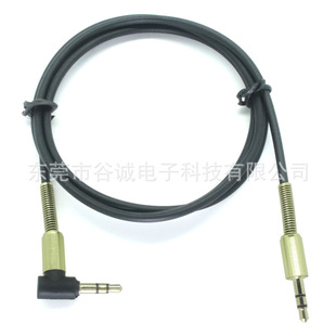 ���^僽�3.5���l�Wβ�Dֱ�^僽�3.5���l�Wβ���l�� �����L�B�Ӿ�