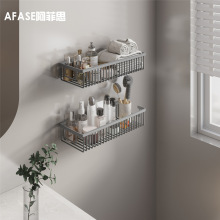 免打孔太空铝浴室收纳网篮方形灰色厕所卫生间马桶上方置物架加大