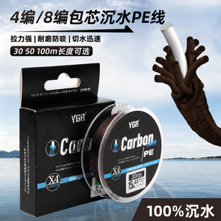 �����Rpe��4��8����о��ˮpe����ˮ���о����ĥ��ҧ���~·������