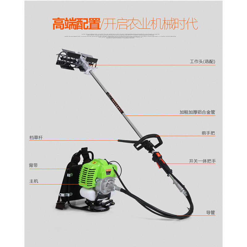 便携式果园除草机 大棚农田蔬菜基地松土机 软沙质地省油割草机