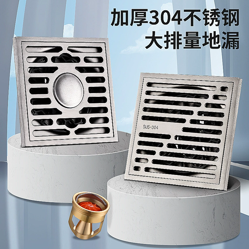 Liya 304 Нержавеющая сталь утечка для пола для предотвращения запаха ванная комната Стиральная машина для канализации против запаха