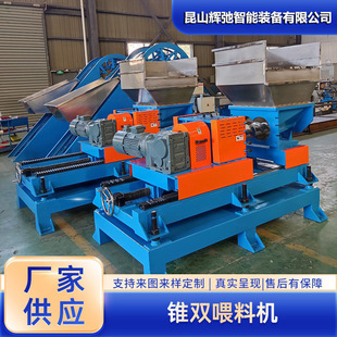 EPDM���zϴģ�z110�F�pι�ϙC���ܹ��z���wι�ϲ��P������D��