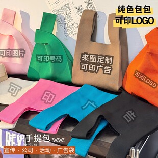 ��ɫ������ӡLOGOᘿ��������˾�����YƷ���V������նYƷ���b��