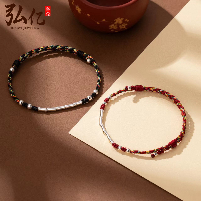 925 Postgraduate Entrance Examination Bracelet Bamboo Braided Red Rope Good Luck Koi Exam Lucky Bracelet Gift Men and Women Bracelet