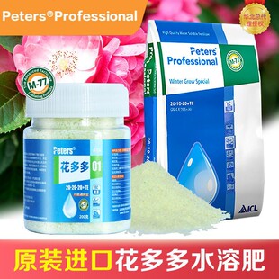 �����2̖�ٻ����M�ڷ���1̖10õ���m���¼�ˮ�ܷ�8�ٻ��_ͨ�÷�