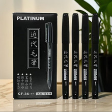 ��Ʒ�׽�CF-36����С��ë�ʵ�ͷף��ǩ�����������