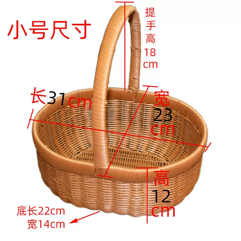 Handheld storage basket, woven storage system, pack, Birthday gift