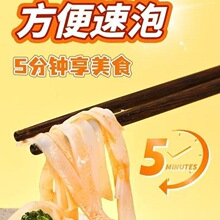 ꐴ����ڏV�|�ӷی��������۷�����ʳ���b�׷��׾����淽�������l